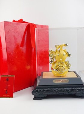 爆款热卖 绒沙金百福临门金葫芦摆件 创意中式直播爆款产品