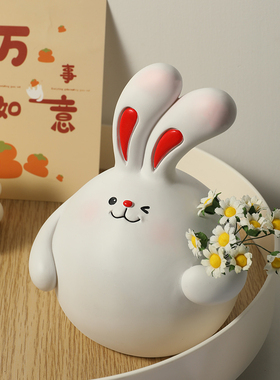 创意兔子捧d花花瓶摆件玄关电视鞋柜客厅书餐桌插花乔迁家居装饰