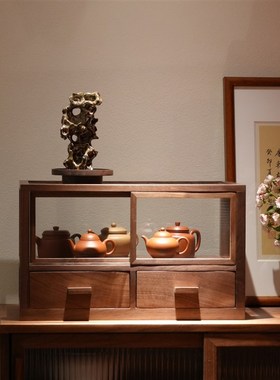 黑胡桃木双层玻璃陈列柜抽屉储物B禅意新中式收藏品茶具收纳展示