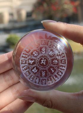 文殊菩萨大威德真言摆件玛尼石坛城放生供奉水晶球3D立体激光雕刻