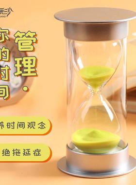 创意摆件沙漏计时器5/10/30/60分钟防摔儿童学习时间管理新年礼物