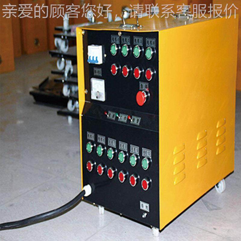 常机械厂高频控制柜 一拖12高频控制器2.2KW附青式高频一拖6 8 振,淘宝优惠券,粉丝福利购,淘宝优惠卷