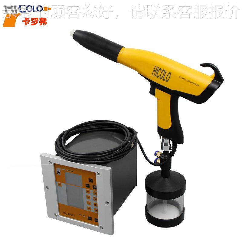 实验室测试末喷涂机 精准控-191粉小智能不粉锈钢粉型桶静电喷 涂,淘宝优惠券,粉丝福利购,淘宝优惠卷