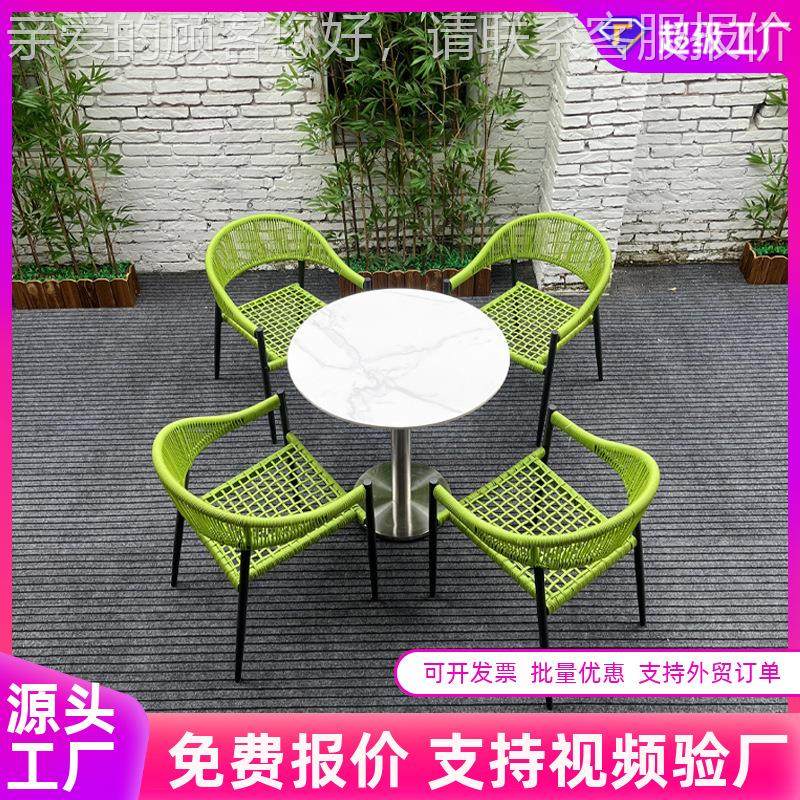 创意设计22-10-19院室藤编桌椅铝合金防生锈户外岩板圆桌外阳台桌,淘宝优惠券,粉丝福利购,淘宝优惠卷