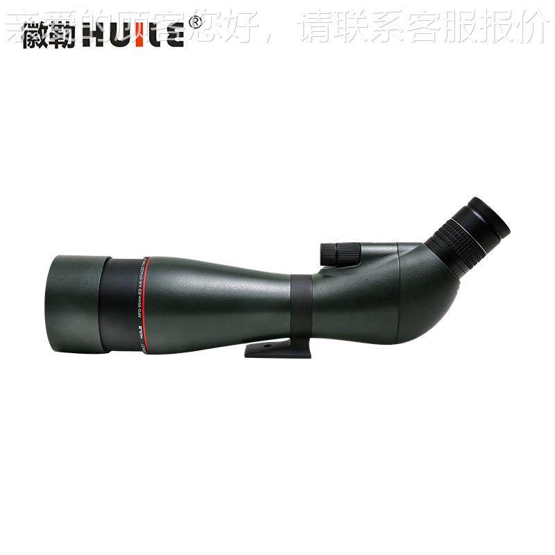 徽AP勒O精95EAPO95EDD高观鸟镜高度建清筑施工勘测高倍率BAK4棱,淘宝优惠券,粉丝福利购,淘宝优惠卷