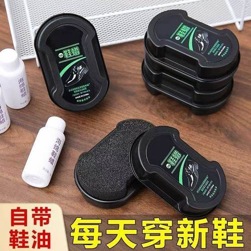 海绵鞋蜡擦无色鞋油双面鞋擦一擦即亮海绵皮鞋专用抛光鞋蜡油擦 - 图0