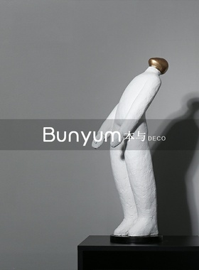 简约现代白色抽象人物摆件样板z房售楼处书房软装饰品人像雕塑摆