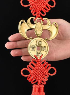 铜福鼠吊金钱挂件小号蝙蝠铜钱挂横梁家居装饰工艺品黄铜