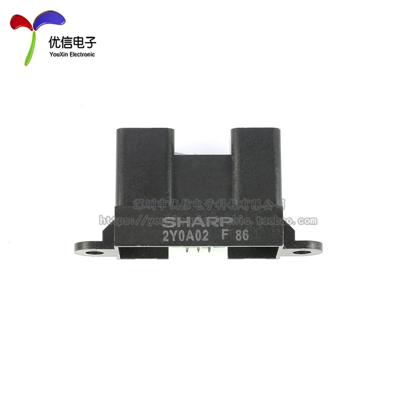【优信电子】GP2Y0A02YK0F 红外激光测距传感器 避障测距20-150cm - 图2