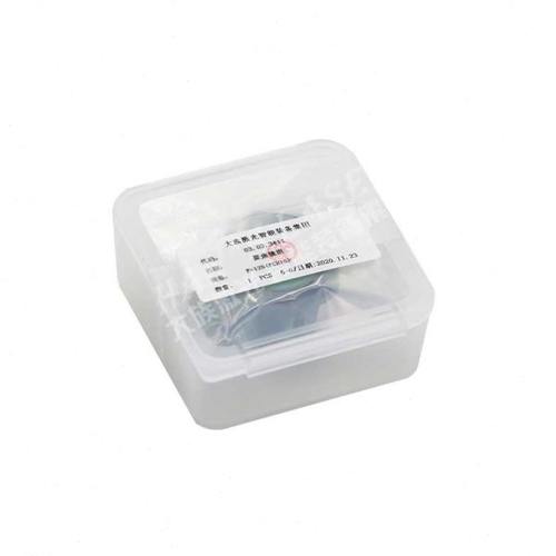 激光准直镜组镜片嘉强万顺兴普雷大族激光头切割配件04.05.01139 - 图1