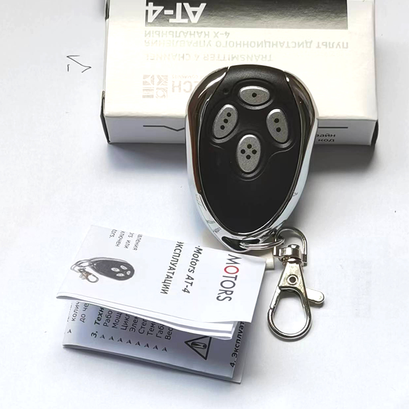 无线遥控开关接收器2通道控制器通用车库门开关300 - 868 MHz发射 - 图1