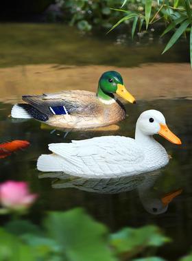 户外庭院鱼池假山喷泉鱼缸造景浮水鸭子摆件天鹅水池塘流水装饰品