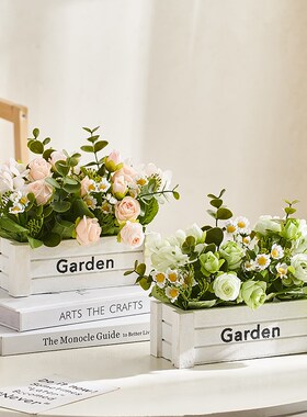 田园风栅栏仿真花假花盆栽室内客厅插花摆件木制桌面花艺绿植装饰