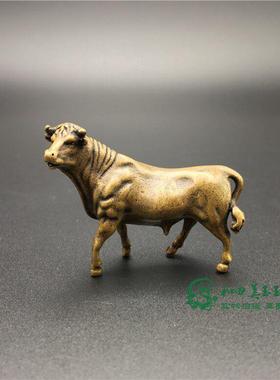 包浆纯铜牛摆件一对小号实心黄铜茶玩茶宠可爱小动物摆设招财老牛