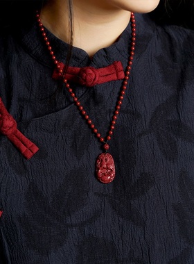 天然朱砂十二生肖吊坠鼠牛虎兔龙蛇挂件女款男官方旗舰店正品项链