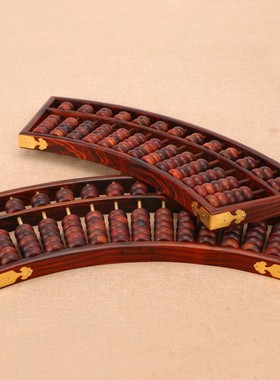 红木算盘大红酸枝摆件算盘创意开业礼品实木招财乔迁风水摆件