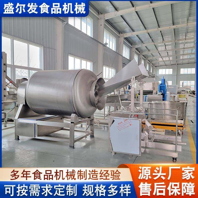 大型液压提升式真空滚揉机整鸡鸭肉制品腌制机肉制品腌制搅拌机,淘宝优惠券,粉丝福利购,淘宝优惠卷