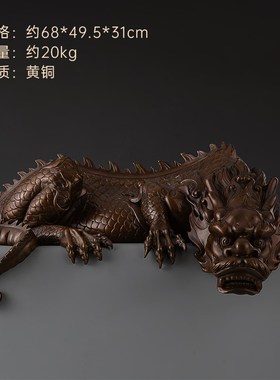 古铜官 吸水兽铜工艺品文创礼品麒麟客厅玄关门厅大型镇水兽摆件