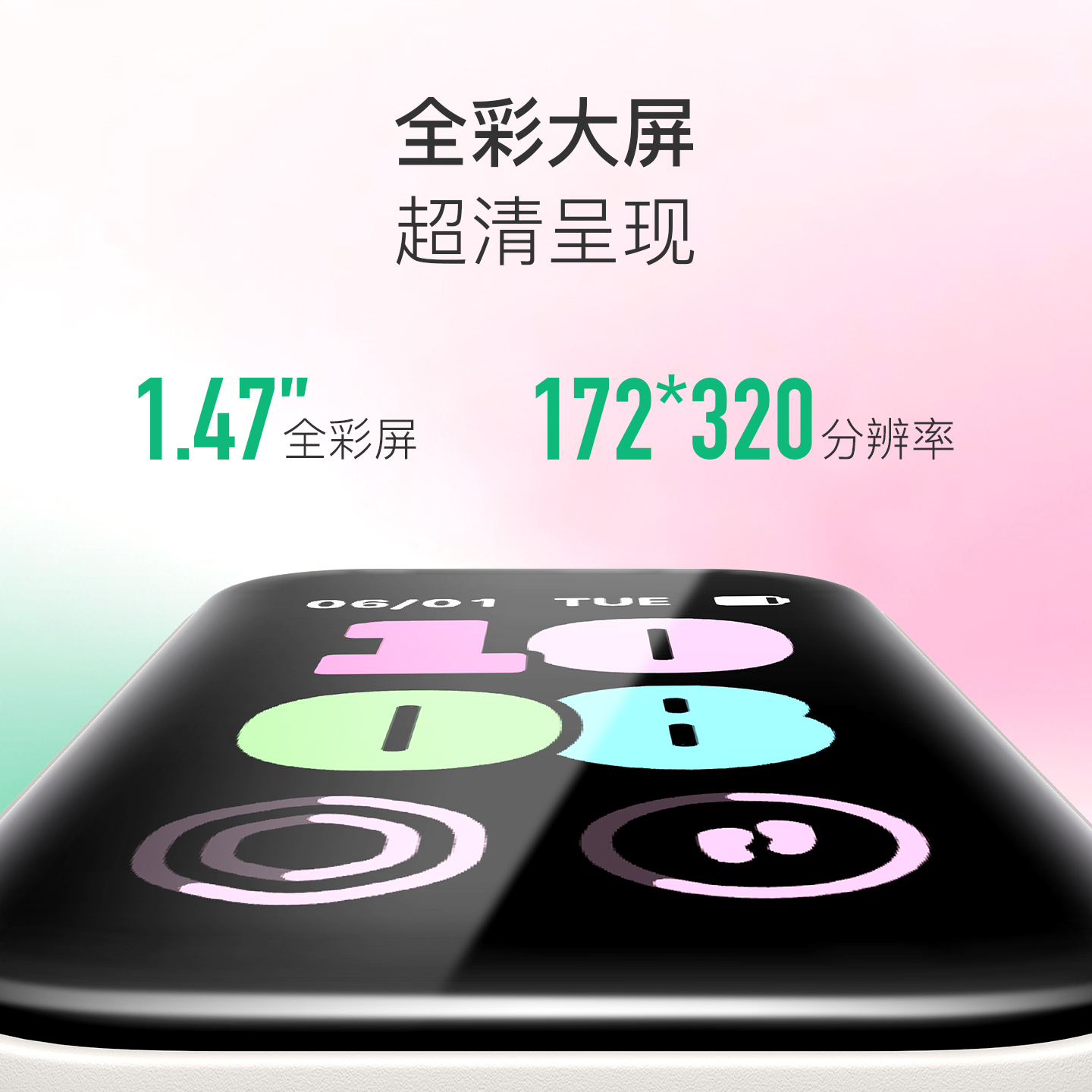 Keep smart bracelet B5 lite professional badminton table tennis basketball sports mode sports bracelet payment fitness heart rate sleep swimming watch