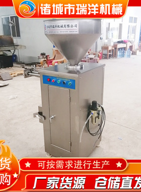 商用气动扭结灌肠机全自动不锈钢香肠肉肠灌肉机高产高效