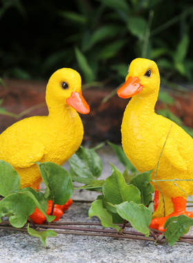 仿真小黄鸭子摆件树脂创意花园庭院水池鸳鸯装饰假山动物工艺品