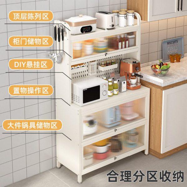 餐边整理架防尘带门架子餐边柜锅具微波炉烤箱架洞洞板厨房置物架,淘宝优惠券,粉丝福利购,淘宝优惠卷
