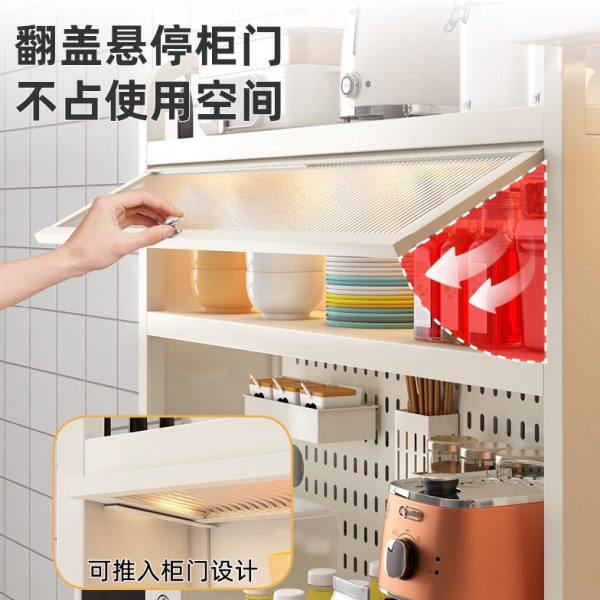 餐边整理架防尘带门架子餐边柜锅具微波炉烤箱架洞洞板厨房置物架,淘宝优惠券,粉丝福利购,淘宝优惠卷