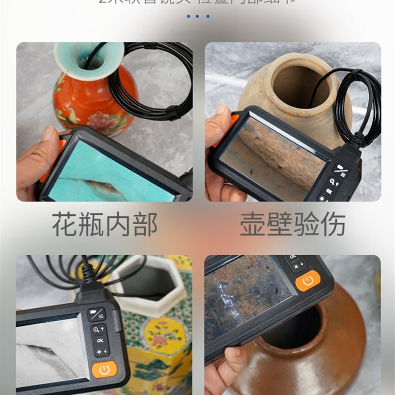 紫砂壶内窥电子放大镜高清古文玩鉴定专用带灯工业手持数码显微镜 - 图1