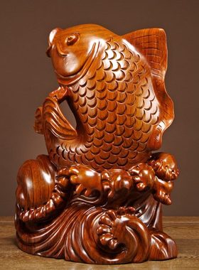花梨木雕刻年年有鱼摆件家居客厅玄关寓意装饰工艺品开业乔迁送礼