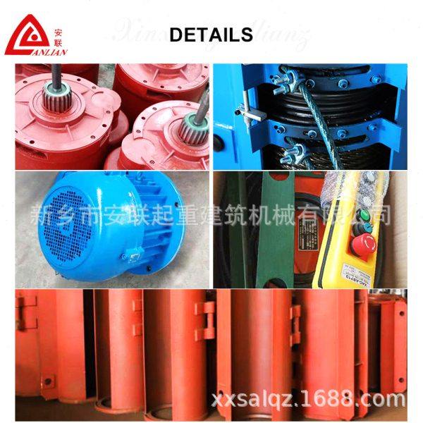 CD 5T 12m   速钢丝绳电动葫芦,淘宝优惠券,粉丝福利购,淘宝优惠卷