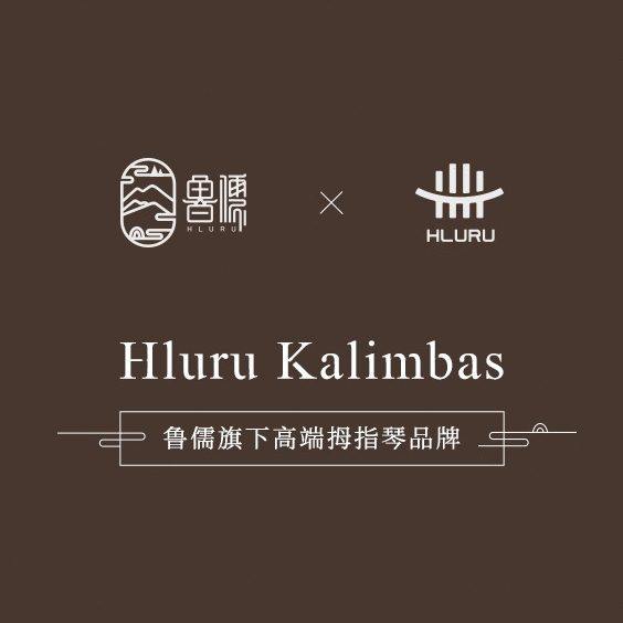 【华蜀箱式常规款】红色虎纹枫拇指琴17音卡林巴琴手指琴便携乐器,淘宝优惠券,粉丝福利购,淘宝优惠卷