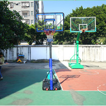 Basket Ball Frame Removable Outdoor Standard Basketball Throw Basket Box Teen Children Home Indoor Liftable Basketball box