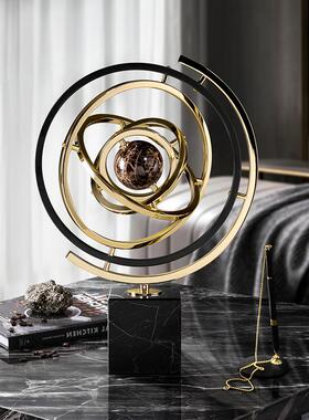 轻奢地球仪摆件设计师办公室酒柜客厅装饰品家居乔迁礼品创意礼物