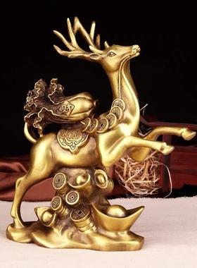 纯铜福鹿一路发摆件家居饰品纯铜创意工艺品客厅电视柜玄关装饰品