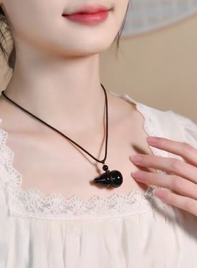 天然黑曜石葫芦吊坠黑水晶饰品挂件钥匙扣手机包包炼U盘防丢炼女