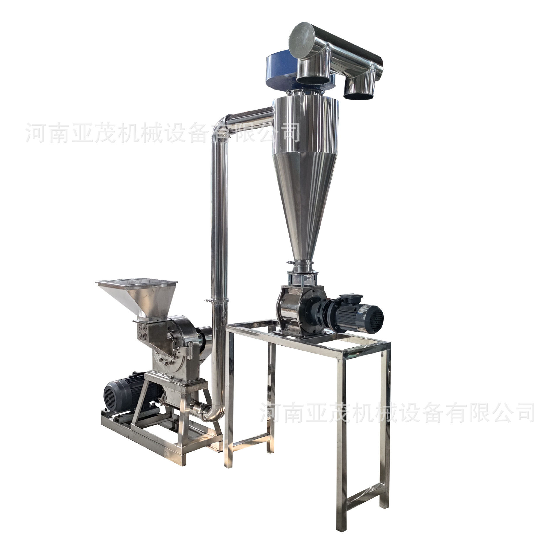 移动式不锈钢齿盘粉碎机 花椒大料粉碎机 布袋除尘式粉碎机,淘宝优惠券,粉丝福利购,淘宝优惠卷