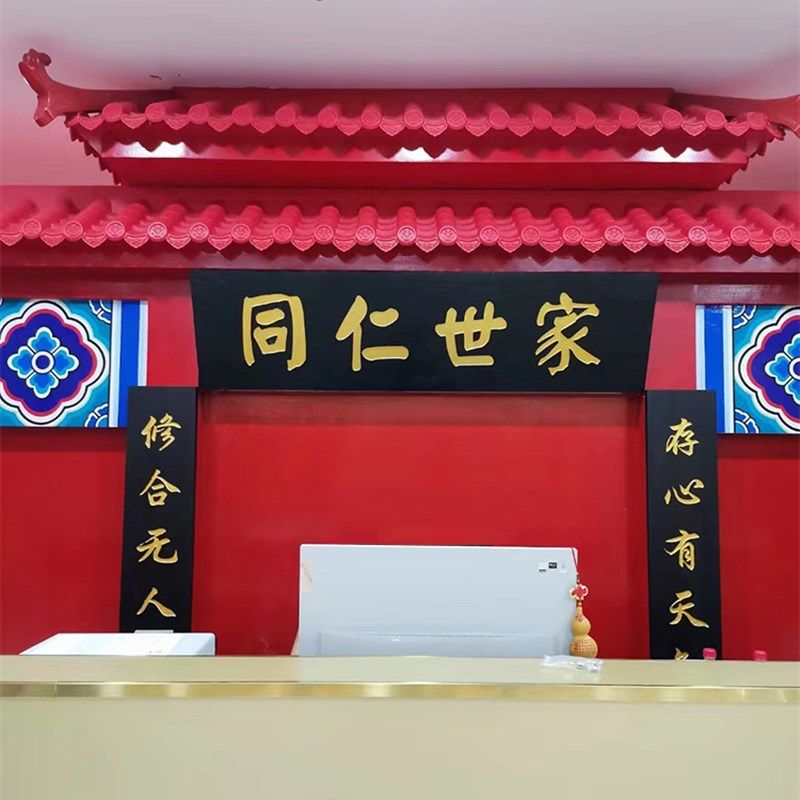 新中式红色仿古瓦屋檐屋顶装饰瓦片门头雨搭塑料瓦古建树脂拼接瓦,淘宝优惠券,粉丝福利购,淘宝优惠卷