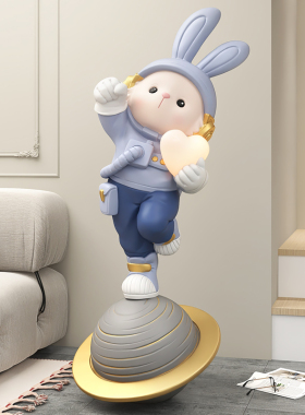 2023兔年客厅大型落地摆件家居饰品电视柜旁兔子装饰乔迁新居礼品