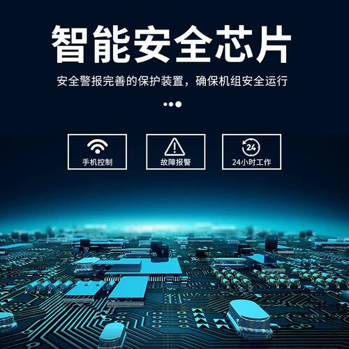 工业冷水机小型风冷式冷水机小型水循环制冷机注塑水制冷却冰水机 - 图1