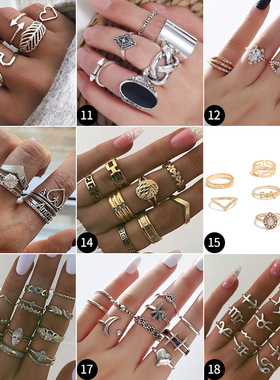 欧美辣妹风星月字母戒指套装