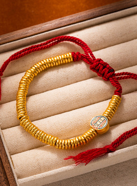 新中式沙金手链黄财神红绳
