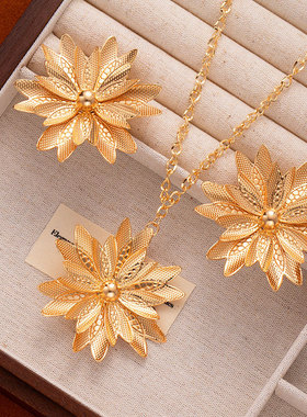 欧美风太阳花耳环项链套装