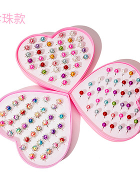 卡通儿童戒指爱心盒子