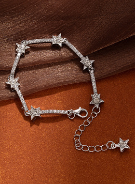 日韩风小众满钻手链21