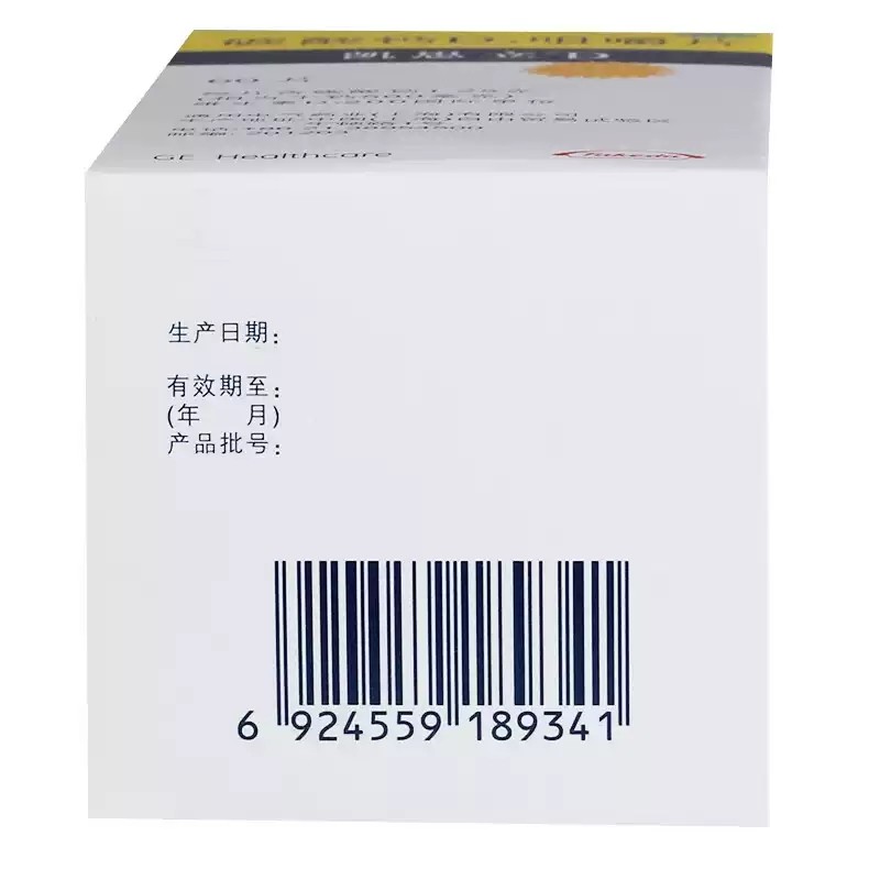 凯思立D碳酸钙D3咀嚼片60片*1瓶/盒孕期营养维生素矿物质补充孕妇,淘宝优惠券,粉丝福利购,淘宝优惠卷