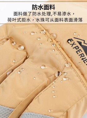 户外滑雪手套男女冬季加绒加厚触屏防风防水骑行电动车保暖棉手套