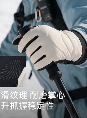 冬季骑行防滑触屏保暖加绒手套