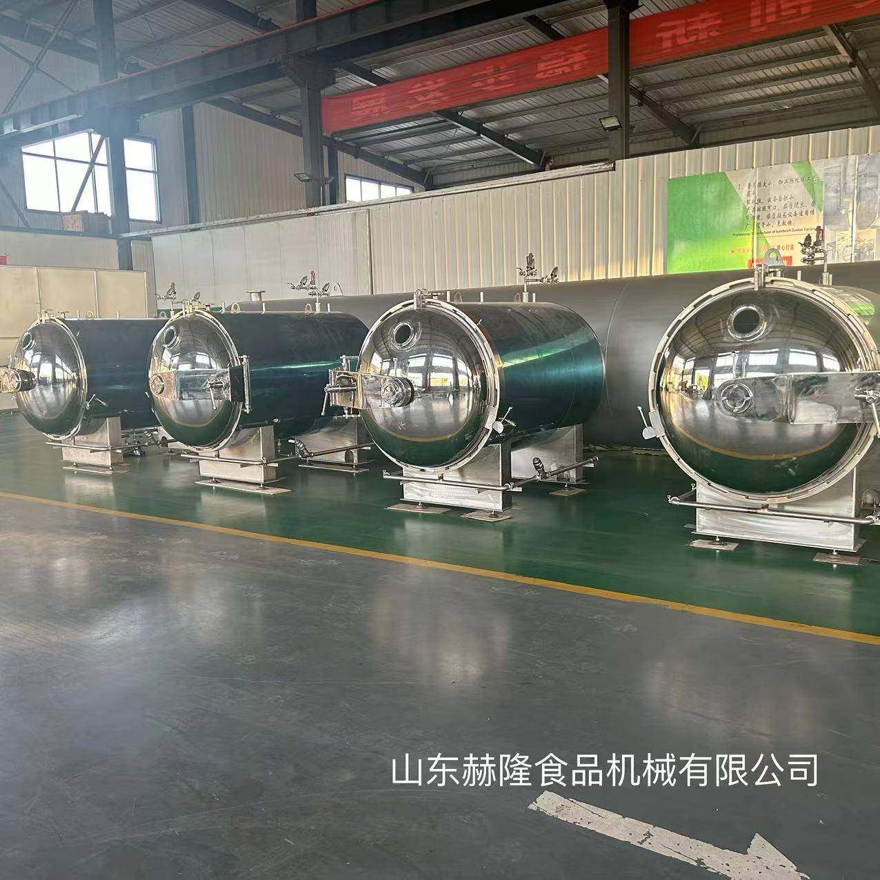 大枣苹果脆片加工设备全自动果蔬脆加工设备新鲜蔬菜水果干燥设备,淘宝优惠券,粉丝福利购,淘宝优惠卷