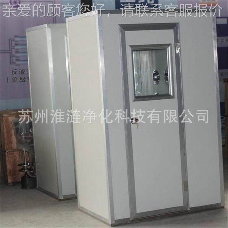 QS认证自动淋单人单吹淋吹风淋室风淋001门风淋机风房钢彩板风淋,淘宝优惠券,粉丝福利购,淘宝优惠卷