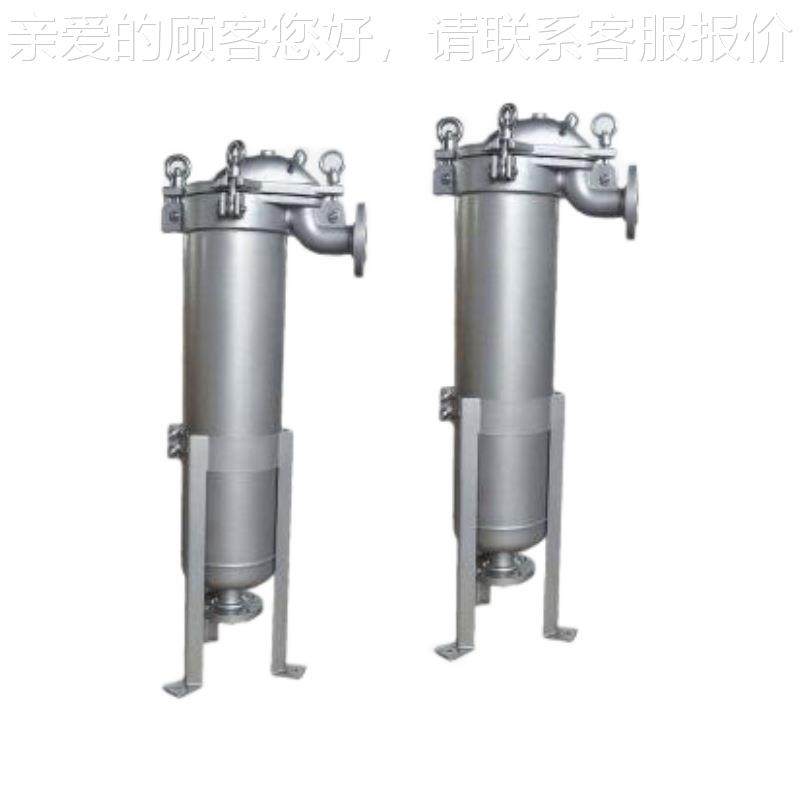 单式ZPC袋式不锈钢微 无纺布米级工业袋滤机 侧入式平盖袋式过过,淘宝优惠券,粉丝福利购,淘宝优惠卷